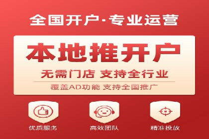 搜索引擎营销（SEM）托管服务在提升ROI方面的案例